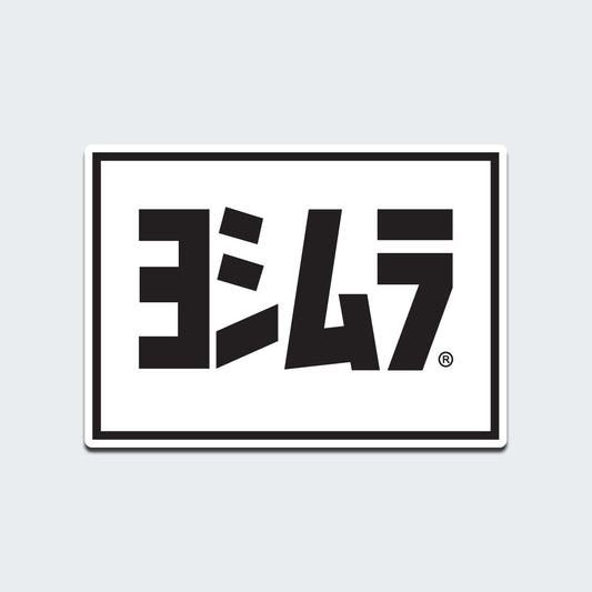 Yoshimura Logo Sticker