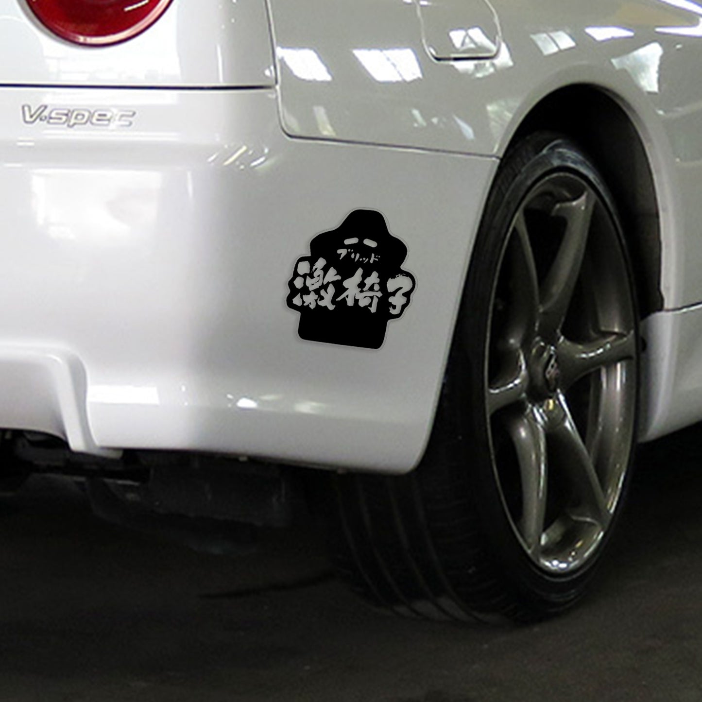 Bride Monster Holding JDM Sticker