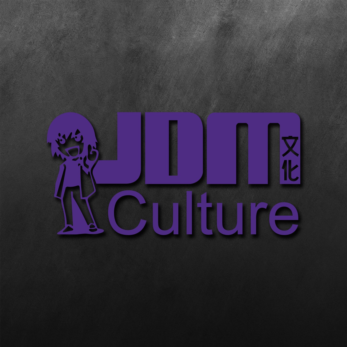 Culture  JDM Sticker