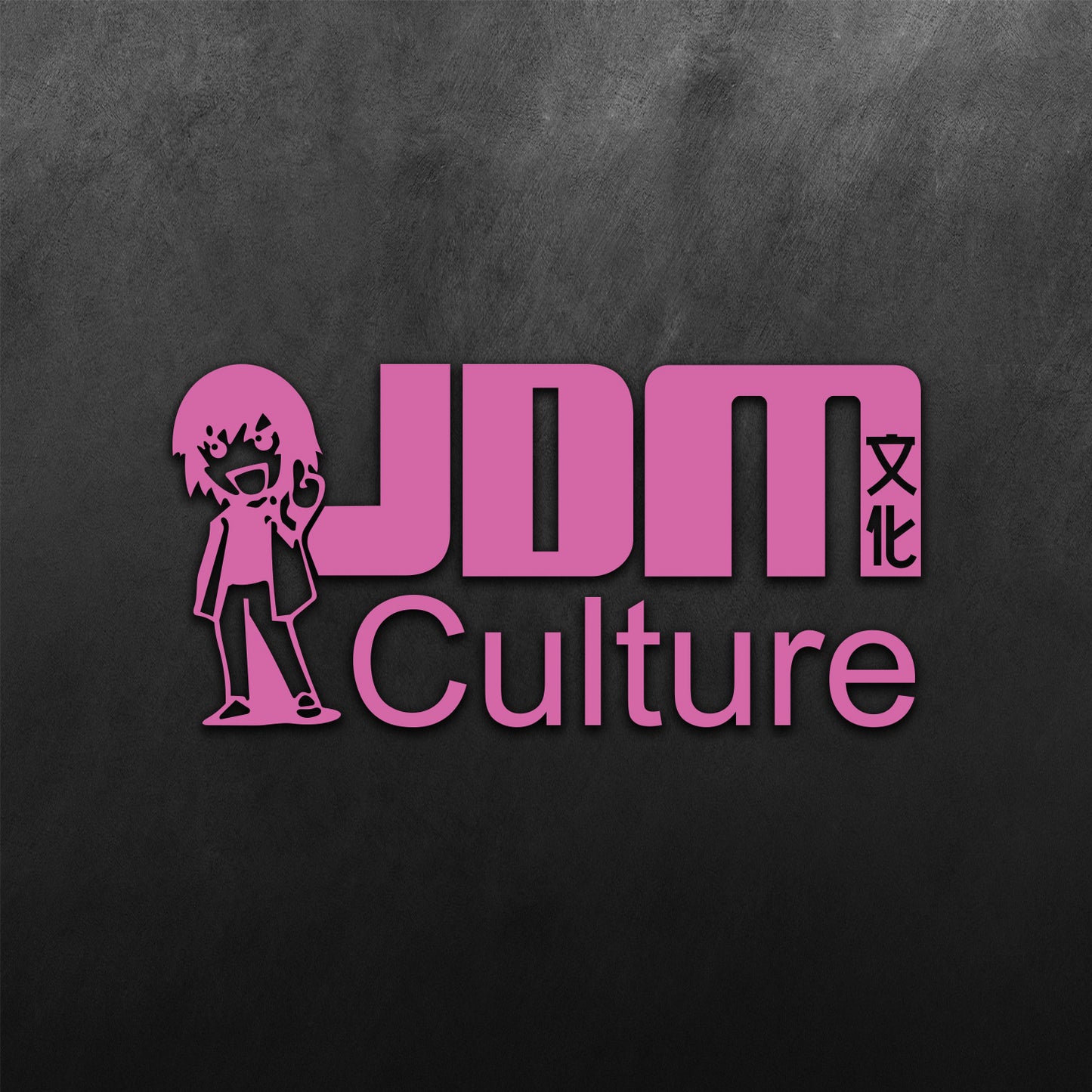 Culture  JDM Sticker