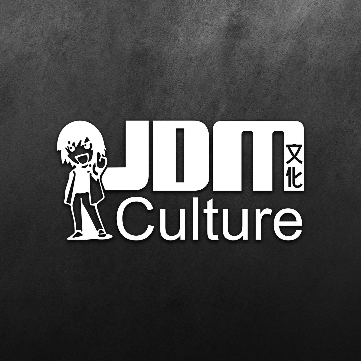 Culture  JDM Sticker