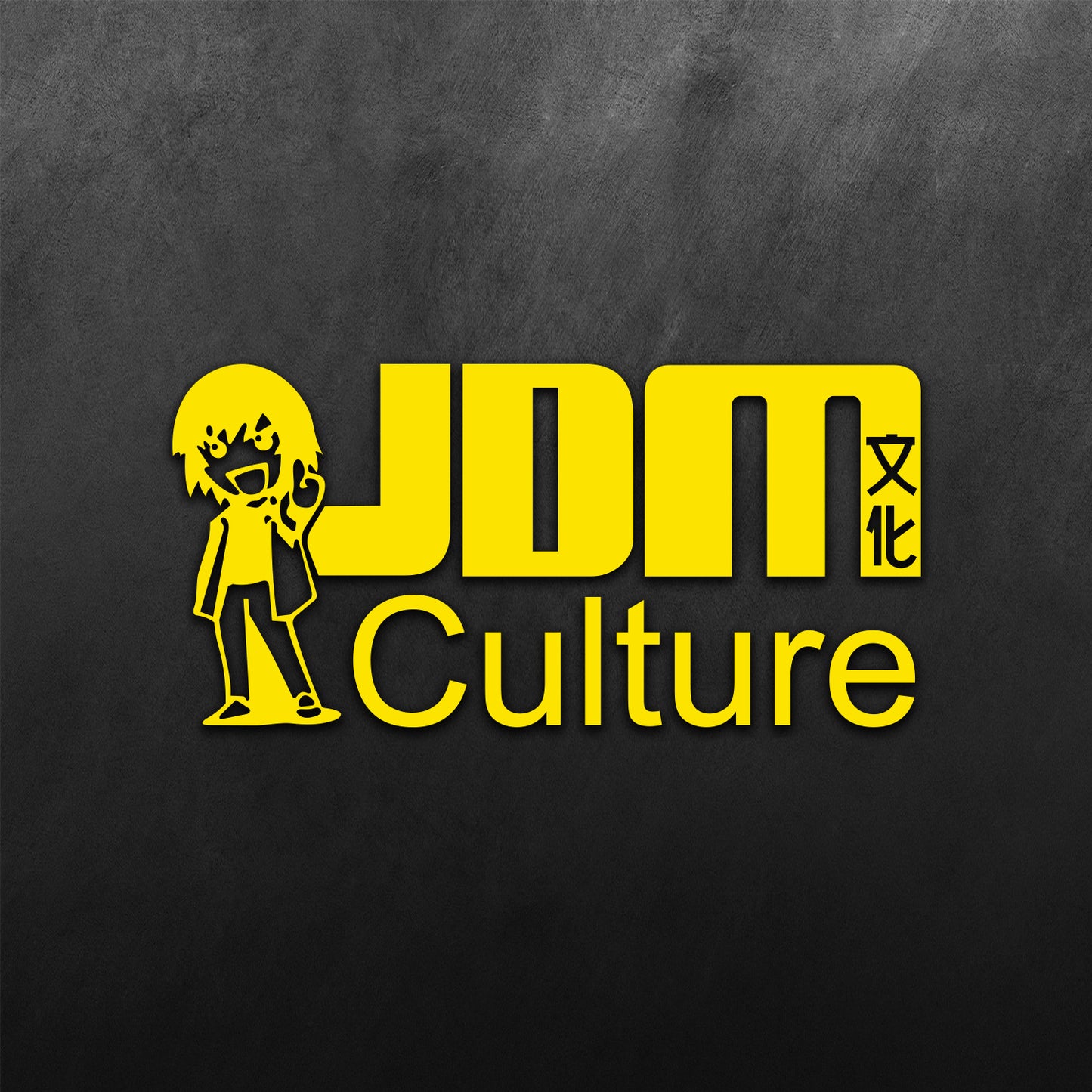 Culture  JDM Sticker