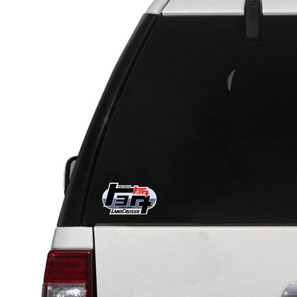 Classic 4 Wheel Drive Sticker For Toyota Land Cruiser